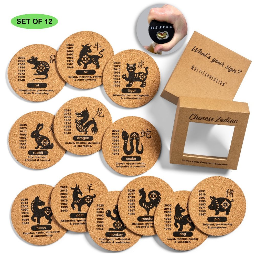 😍12 PC CHINESE ZODIAC CORK DRINK COASTER SET| BIRTHDAY HOUSUEWARMING GIFT NWT😘